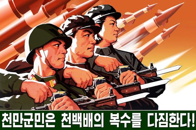 Poster propagandistico nordcoreano